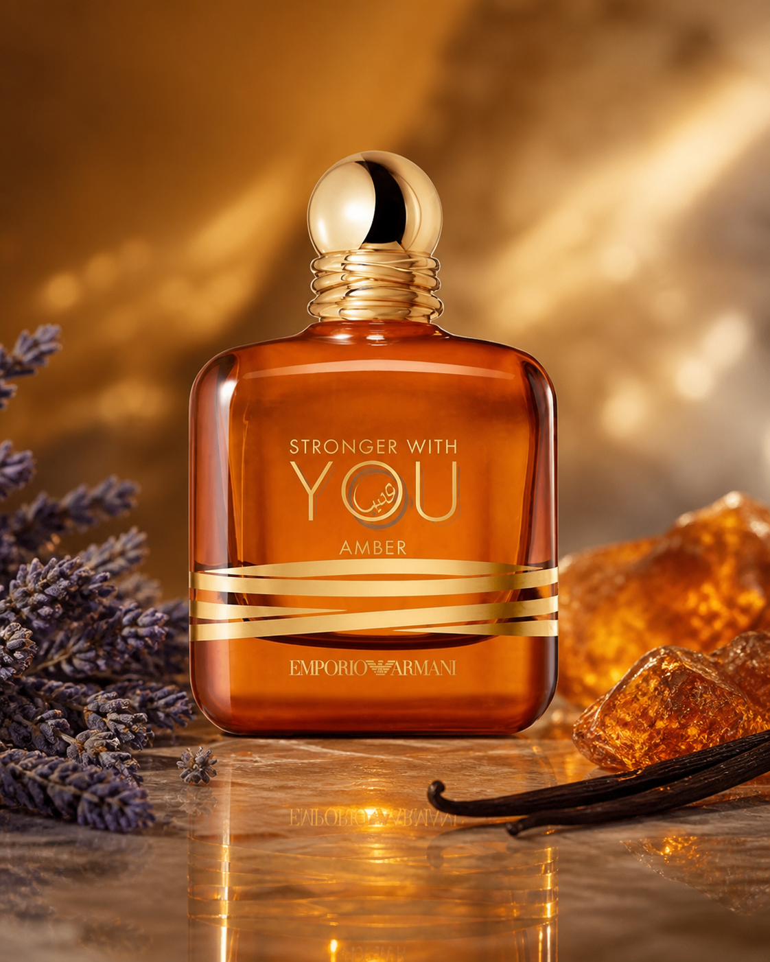 GIORGIO ARMANI STRONGER WITH YOU AMBER EDP 100ml fragrance bottle in a scent-inspired setting
